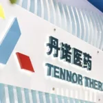 TenNor Therapeutics Raises $71M in Hong Kong IPO – Antimicrobial Pipeline Targets H. pylori and Implant-Associated Infections