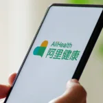 Alibaba Health Reports Strong FY2026 Results with 35.2% Profit Growth and Launches Medical LLM "H+"