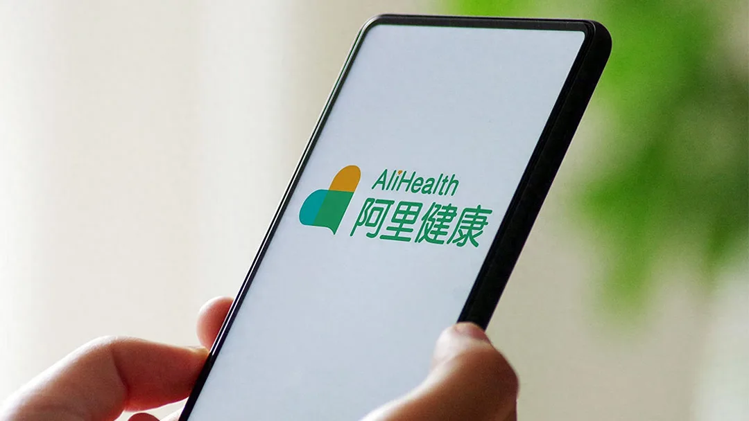 Alibaba Health Reports Strong FY2026 Results with 35.2% Profit Growth and Launches Medical LLM "H+"