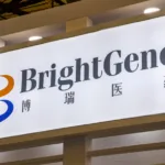 BrightGene Pursues Hong Kong Secondary Listing as Global API and Intermediates Leader