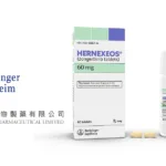 Boehringer Ingelheim and Sino Biopharmaceutical Secure NMPA Conditional Approval for Hernexeos in First-Line HER2-Mutant NSCLC With 76% Response Rate