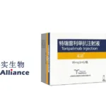 Junshi Biosciences Secures NMPA Approval for Loqtorzi Combination Therapy in HER2-Expressing Urothelial Carcinoma
