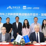 Peak Pharmaceutical Partners with Shanghai Pharma Subsidiary to Optimize Neffy Supply Chain and Channel Development in China