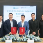 Shanghai Pharma and Trinomab Partner to Commercialize Xintituo in Philippines – World's First Recombinant Anti-Tetanus Toxin Monoclonal Antibody Expands Overseas
