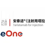 BeOne Medicines and Amgen's Tarlatamab Receives NMPA Conditional Approval for Second-Line ES-SCLC in China