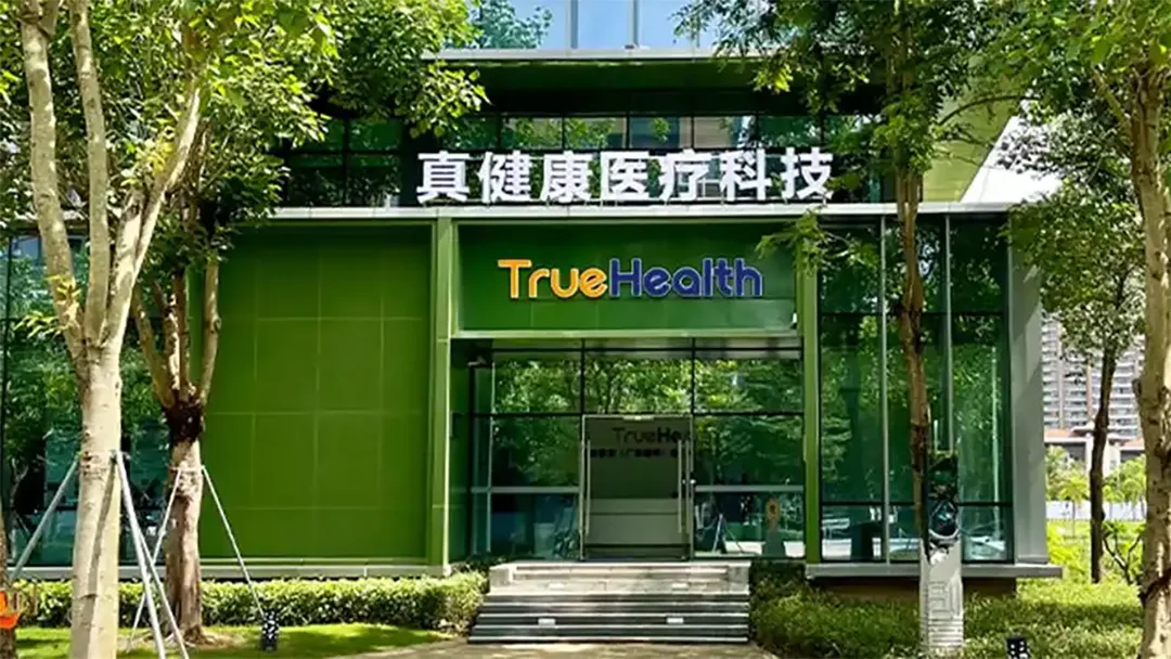 True Health Medical Files Hong Kong IPO for Percutaneous Surgery Robot Portfolio with Multiple China-First Innovations