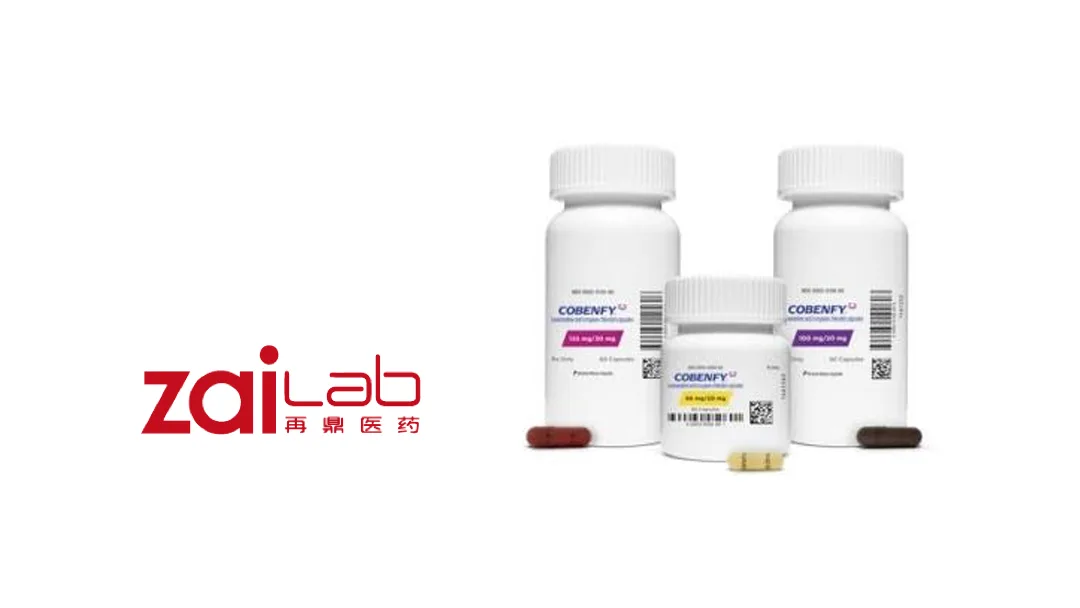 Zai Lab Launches Commercial Rollout of Cobenfy in China Following First Nationwide Prescription for Schizophrenia Treatment