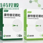 Shouyao Holdings Secures NMPA Approval for Second-Generation ALK Inhibitor CT-707 as First-Line Treatment for ALK-Positive NSCLC