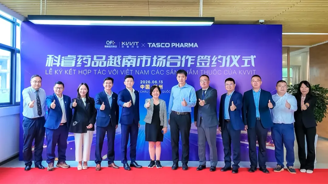 Qingfeng Pharmaceutical Group Partners with TASCO PHARMA to Commercialize Anti-Tumor and CNS Medicines in Vietnam