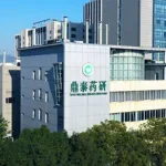 TriApex Laboratories Files for Hong Kong IPO – Next-Generation CRO with 240+ NMPA Approvals