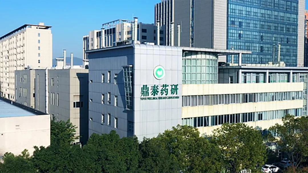 TriApex Laboratories Files for Hong Kong IPO – Next-Generation CRO with 240+ NMPA Approvals
