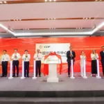 Bayer AG Inaugurates Second Consumer Health Innovation Center in China, Expanding Skin and Digestive Health Partnerships