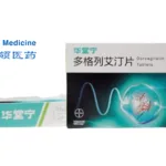 Hua Medicine Partners with GemVCare on Real-World Clinical Study for Dorzagliatin in Precision Diabetes Management