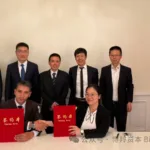 Carephar Pharmaceutical, Silk Road Medical Forge Central Asia Deal for Keverprazan P-CAB Innovation