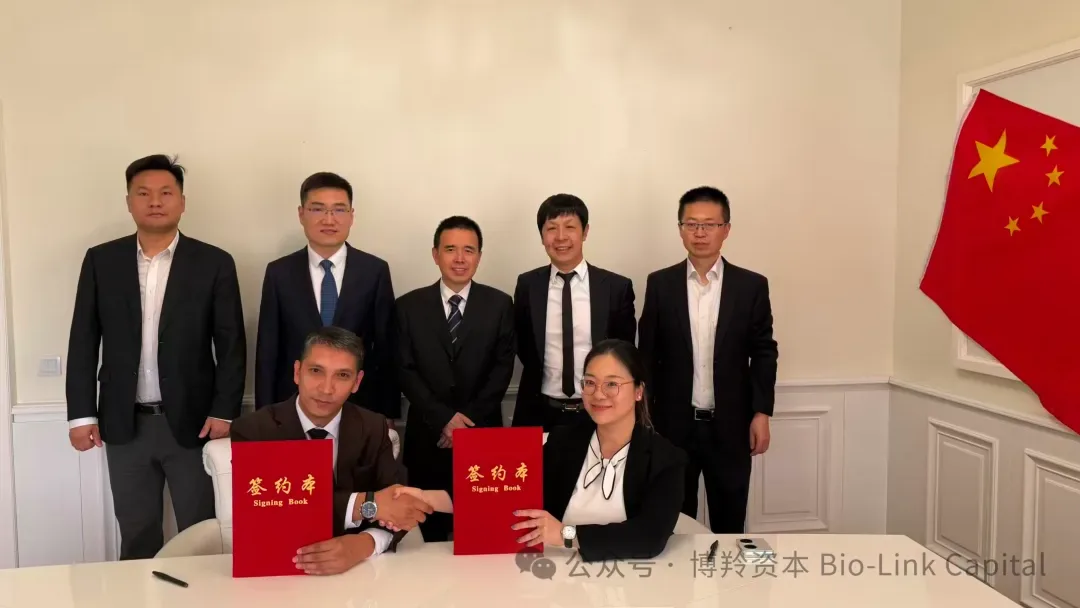 Carephar Pharmaceutical, Silk Road Medical Forge Central Asia Deal for Keverprazan P-CAB Innovation