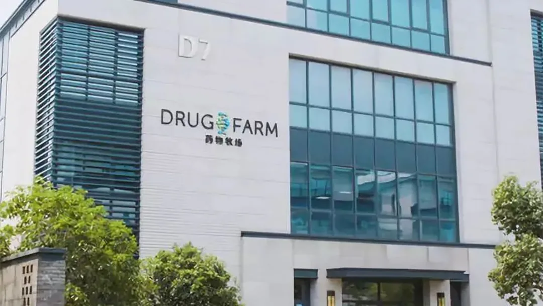 Drug Farm Closes First Tranche of $55 Million Series D Financing to Advance First-in-Class Pipeline Across Multiple Therapeutic Areas