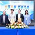 CR Pharmaceutical Commercial and Innovent Biologics Forge Strategic Partnership to Build Integrated Health Management Ecosystem
