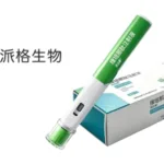 PegBio Launches Commercial Prescriptions for Paidakang GLP-1RA in China, Triggers Milestone Payments