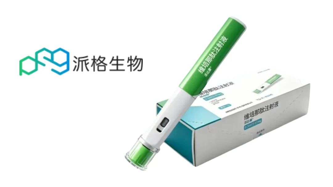 PegBio Launches Commercial Prescriptions for Paidakang GLP-1RA in China, Triggers Milestone Payments