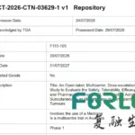 Suzhou Forlong Biotechnology Advances FL115 Subcutaneous Injection into Phase 1 Clinical Trial for Advanced Solid Tumors