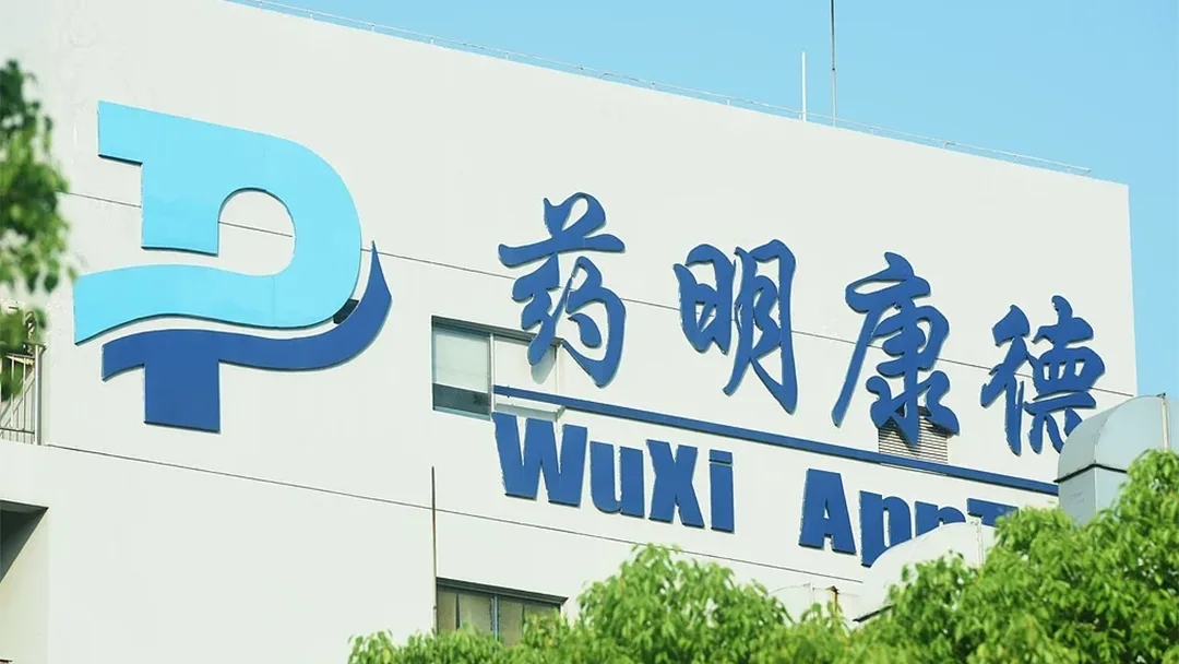 WuXi AppTec Wins Preliminary Injunction Against DoD 1260H Designation