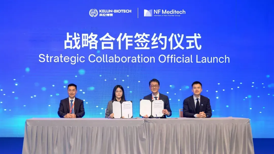 Kelun‑Biotech Signs Commercialization Deal With New Frontier Health for Sacituzumab Tirumotecan in Hong Kong and Macao