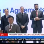 CanSino Biologics Reaches Cooperation Intent With Pakistan's AGP Limited on PCV13i Pneumococcal Vaccine