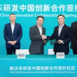 MSD Signs Oncology Collaboration With InventisBio Through MCICC to Accelerate Small‑Molecule Clinical Development