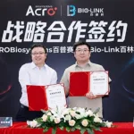 ACROBiosystems and Bailinke Pharmaceutical Form Strategic Partnership to Build AI‑Empowered Affinity Purification Solutions