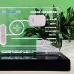 Ledeinno Medical Valley Closes Over 200 Million RMB in Series B+ and B++ Rounds – Shining Capital Leads Backing for Wireless SCS Neuromodulation Platform