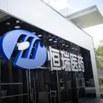 Jiangsu Hengrui 1H 2026: Innovative Drug Sales Jump 16.4% to RMB 8.8 Billion, Offset Generic Drag as R&D Spending Climbs 19%