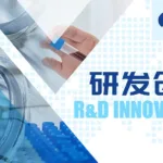 Hengrui Wins NMPA Approval for HRS‑5965 – Complement Factor B Inhibitor for Complement Inhibitor‑Naive PNH Patients