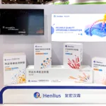 Henlius H1 2026 Earnings: Trastuzumab Sales Surge 27.3% Revenue Growth as Overseas Profit Quadruples