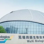 WuXi Biologics 2026H1 Revenue Climbs 18.4% to RMB 11.8 Billion as Project Pipeline Hits 1,064 Integrated Programs