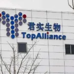 Junshi Biosciences Achieves First‑Ever Semiannual Profitability as Toripalimab Sales Surge 36%