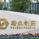Hansoh Pharmaceutical Posts 35.8% Profit Growth in 1H 2026 as Innovative Drugs Reach 85% of Revenue; First Newco Out‑Licensing Deal Marked