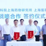 Shanghai Pharmaceuticals Signs Strategic Framework Pact with CAS Institute of Materia Medica to Bridge Drug Discovery and Industrial Translation