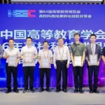 Suzhou AsiFlyer Biotechnology Secures Exclusive Worldwide License from ShanghaiTech University for AI‑Designed Recombinant Botulinum Toxin Patent