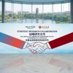 Ascentage Pharma Forges Strategic Research Collaboration with Peking University – Building a Collaborative Innovation System in Hematologic Oncology