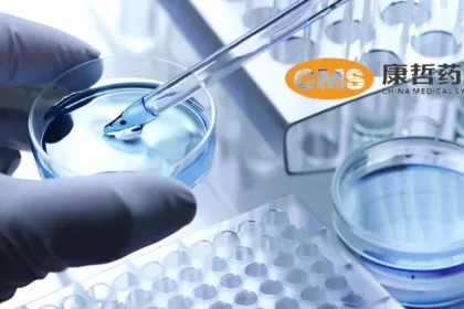 China Medical System Wins NMPA Clinical Trial Approval for CMS‑D001 – Highly Selective Oral TYK2 Inhibitor Targeting Systemic Lupus Erythematosus