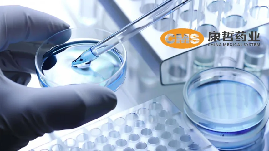 China Medical System Wins NMPA Clinical Trial Approval for CMS‑D001 – Highly Selective Oral TYK2 Inhibitor Targeting Systemic Lupus Erythematosus