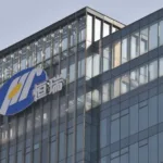 Hengrui Pharma's Recaticimab Cleared by NMPA for Phase 3 Trial – Targeting Stroke Recurrence in Intracranial Atherosclerotic Stenosis