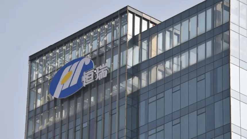 Hengrui Pharma's Recaticimab Cleared by NMPA for Phase 3 Trial – Targeting Stroke Recurrence in Intracranial Atherosclerotic Stenosis