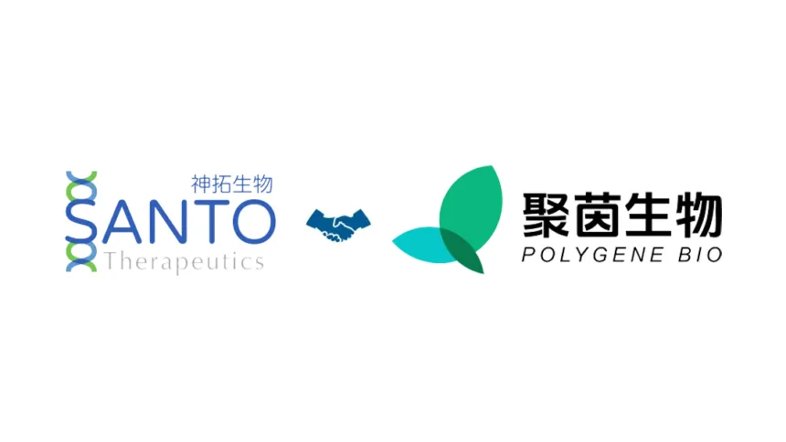 Santo Therapeutics and PolyGene Sign Strategic Partnership – Joint Gene Therapy Delivery Push Targets NF1 Skin Disease