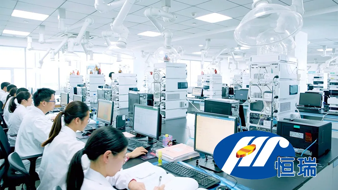 Hengrui's HRS-4139 Wins NMPA Clinical Trial Approval – Class 1 First‑in‑Target Candidate Targets Moderate‑to‑Severe Plaque Psoriasis