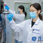 NMPA Accepts Qilu Pharmaceutical's Marketing Application for Meropenem/Pralurbactam for Injection – First Independently Developed Novel β‑Lactamase Inhibitor Combination in China for cIAI