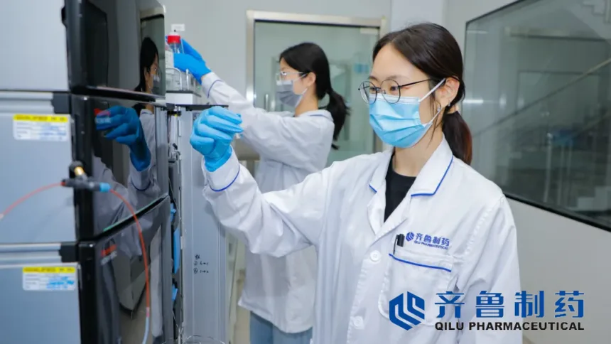 NMPA Accepts Qilu Pharmaceutical's Marketing Application for Meropenem/Pralurbactam for Injection – First Independently Developed Novel β‑Lactamase Inhibitor Combination in China for cIAI