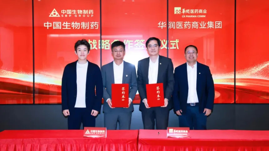 China Resources Pharmaceutical and Sino Biopharmaceutical Sign Strategic Pact Spanning R&D, Distribution and DTP Channels Toward RMB 10 Billion Target
