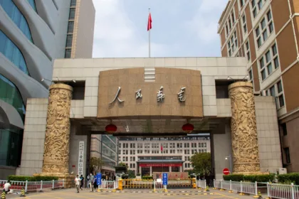 MIIT and Nine Departments Issue China's "15th Five‑Year Plan for Pharmaceutical Industry Development" – Innovative Drug Sector Targeted to Grow Over 20 % Annually Through 2030