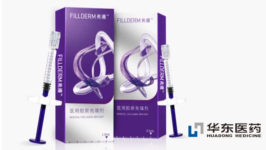 Huadong Medicine's Sinclair Secures Exclusive China Collaboration for Maybio's iPSC‑Engineered MB007 ECM Collagen – Regenerative Aesthetics Bet